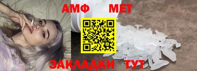 твердый Кандалакша