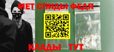 герыч Канаш