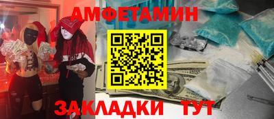 скорость Камышлов