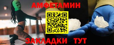 герыч Канаш