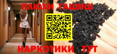 герыч Канаш