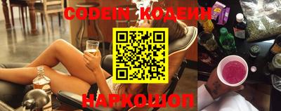 скорость Камышлов