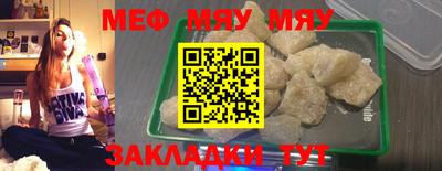 герыч Канаш