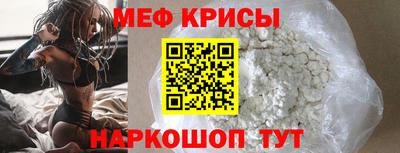 скорость Камышлов