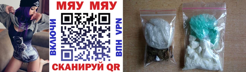 МЕФ VHQ Оренбург