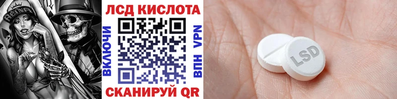 Марки NBOMe 1,5мг  закладка  Оренбург 